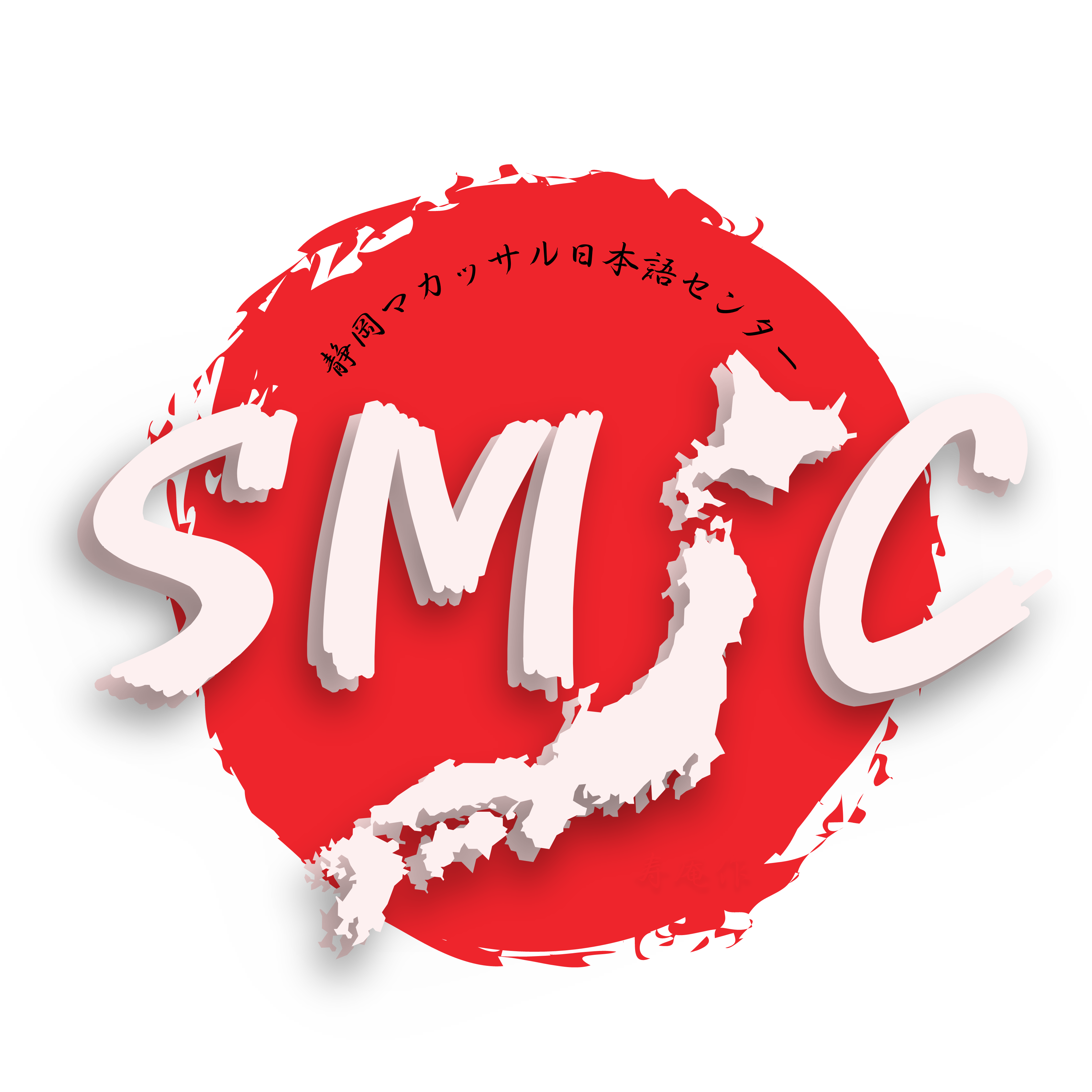 smjc